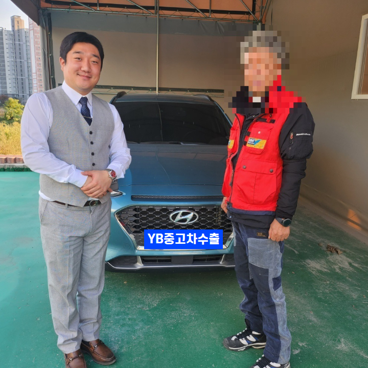 투싼 수출 차량